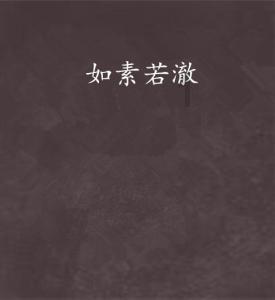 你好 我的城丨为“国产化”加速奔跑