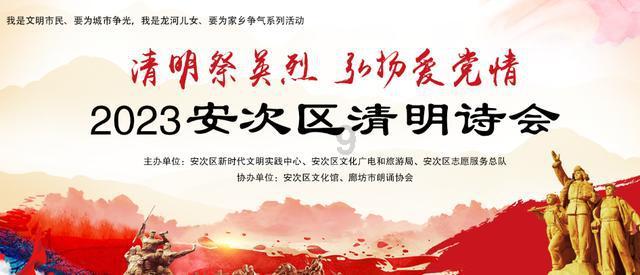 城市街道找不同