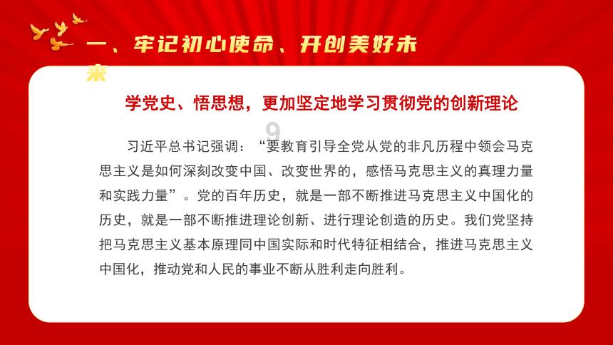 这五位能把太监饰演的妖而不娘,就算是浓妆艳抹也能演出“阴柔”